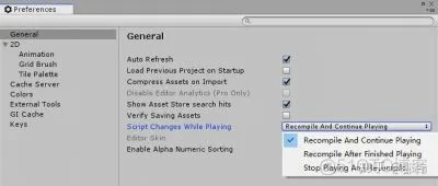 【Unity3D】Unity3D基础小技巧_快捷键_39